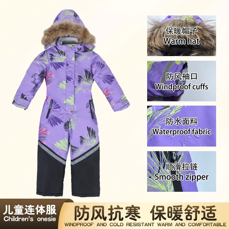 Children's Ski Suit New Windproof Waterproof and Warm Printed Onesie Outdoor Sports Warm and Wear-resistant Suit