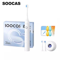 SOOCAS D5 Adult Sonic Electric Toothbrush UVC Sterilization Timer 180 Days Long Standby 4 Tooth Care Modes IPX8 Type-C Charge