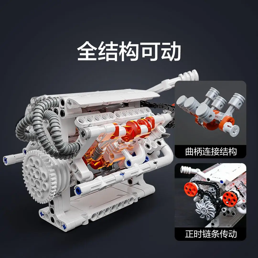 New Xiaomi V6 Engine Model Simulation Car Engine Assembly Block Model Desktop DIY Best Gift From Youpin