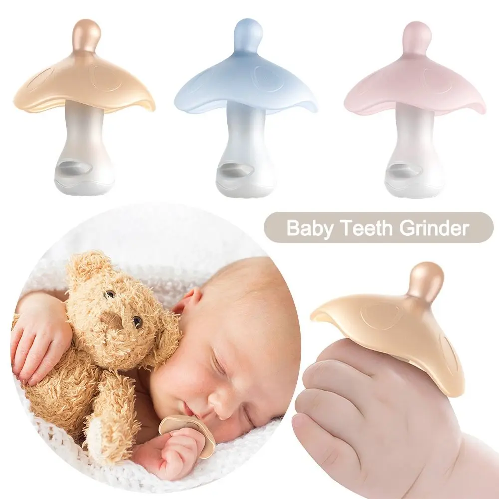 لطيف الفطر عضاضة مضغ سيليكون الأسنان طاحونة مكافحة الأكل اليد مضغ الغراء العناية بالفم التبعي