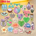 27PCS
