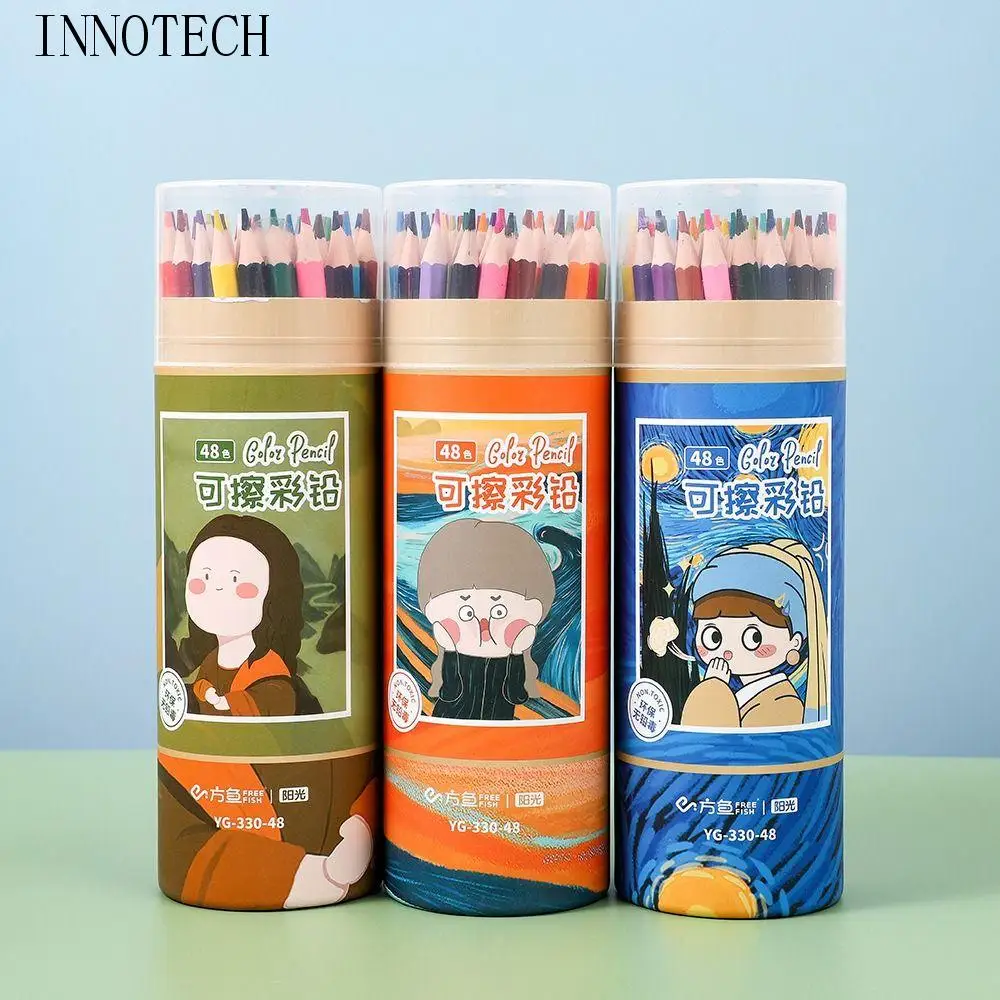 

1 комплект, 12/18/24/36/48 цветов, набор карандашей для рисования с ластиком, канцелярские принадлежности на масляной основе, ручная роспись, цветные карандаши