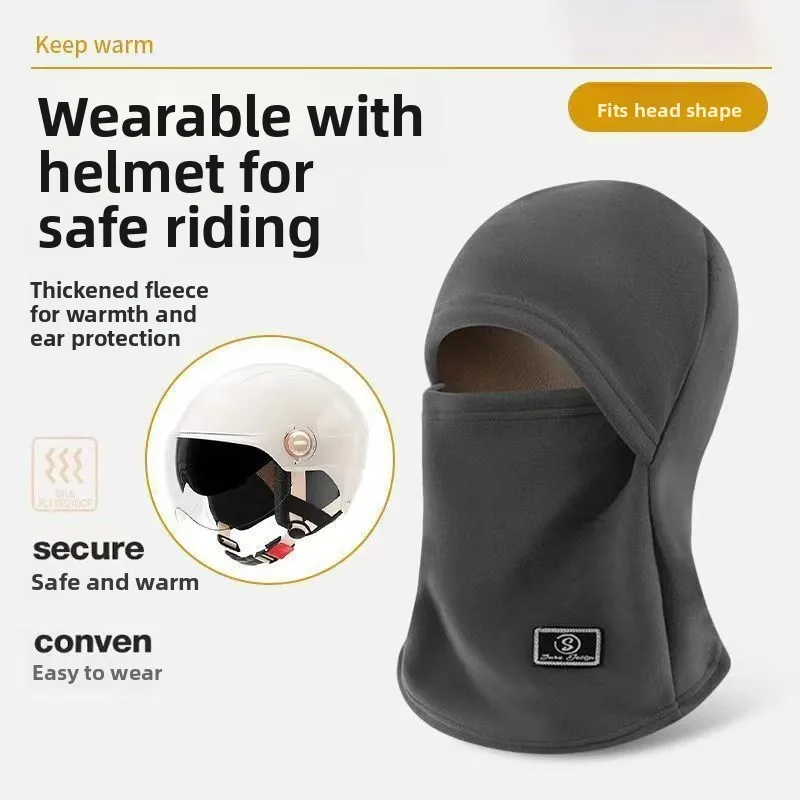 Men's Winter Cycling Hat Warm Thickened Windproof Fleece Face Mask Integrated Neck Warmer  Vehicle Scarf Head Cover