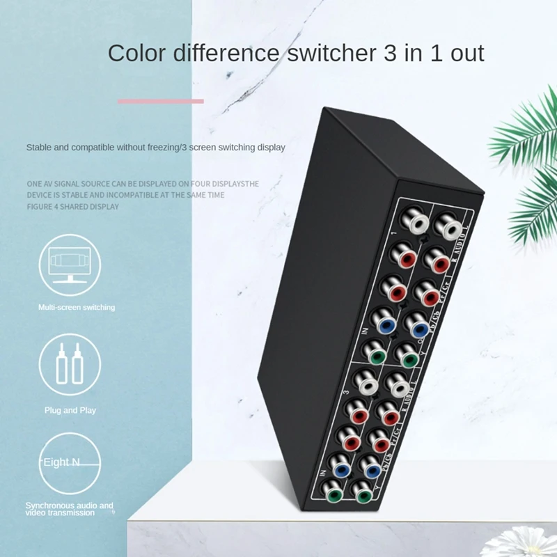 محدد مكون RGB v Switcher ، مخرج 3 في 1 ، 5 RCA ، مكون Ypbpr
