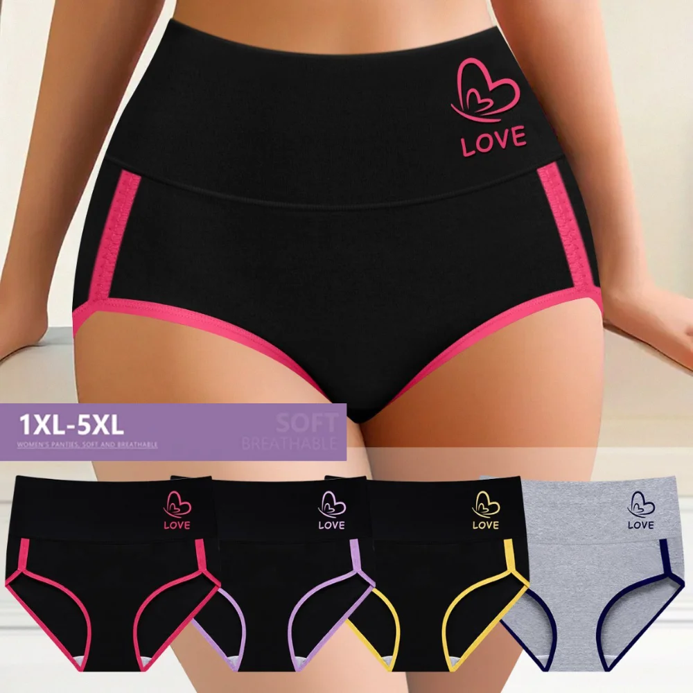 

5pcs/lot，Women's large-size underwear printed butterfly summer light and bacteriostatic comfortable fitting briefs.