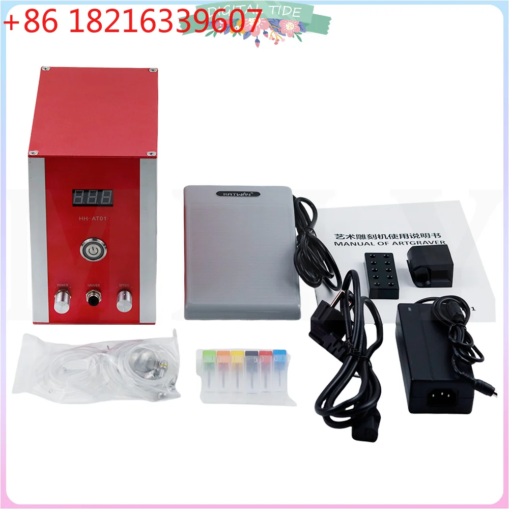 YAO HH-AT01 HH-AT02 HH-AT03 NO Need air compressor ARTGRAVER 100~240V Pneumatic Engraving Tools Jewelry Graver machine