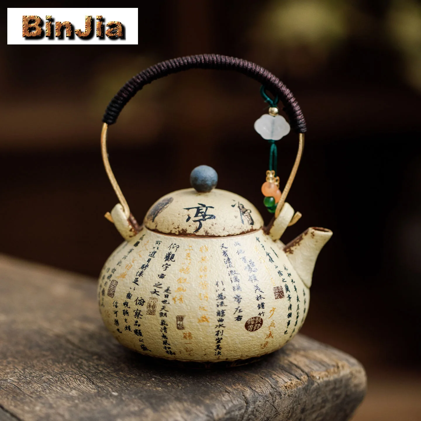 130ml-hand-written-poems-lifting-handle-teapot-zen-tea-infuser-pot-tea-soaking-kettle-with-ball-hole-tieguanyin-tableware-gift