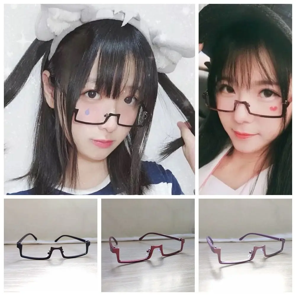 Multicolour Half Frame Glasses Personalized COS Anime Fake Glasses Metal Photography Prop Eyeglasses Adults