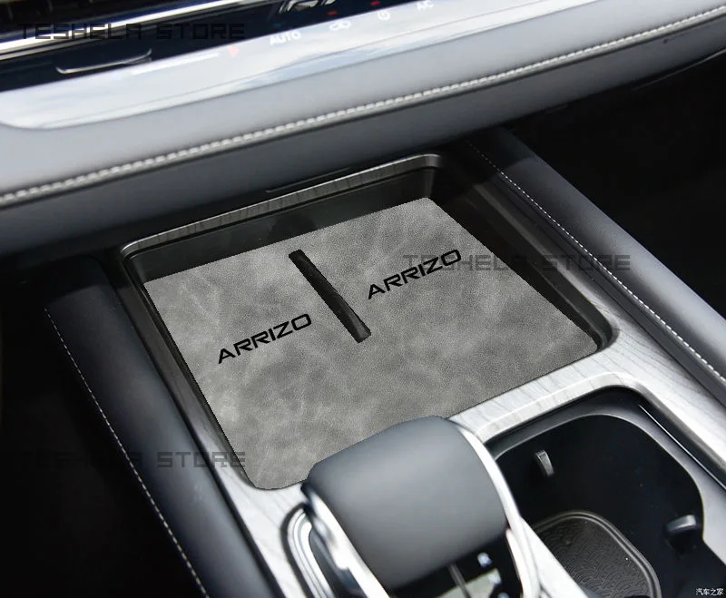 For Chery Arrizo 8 2023 2024 Anti-Slip Mat for Phone Gate Slot Mats Cup Tumbled leather  Rug Car Stickers Accessories