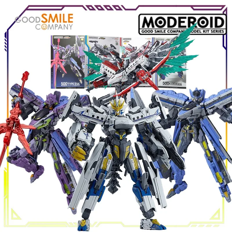 

GSC Original Moderoid Shinkansen Deformation Robot Series 800 Swallow Number Anime Action Figure Model Toys Model Gifts for Boys