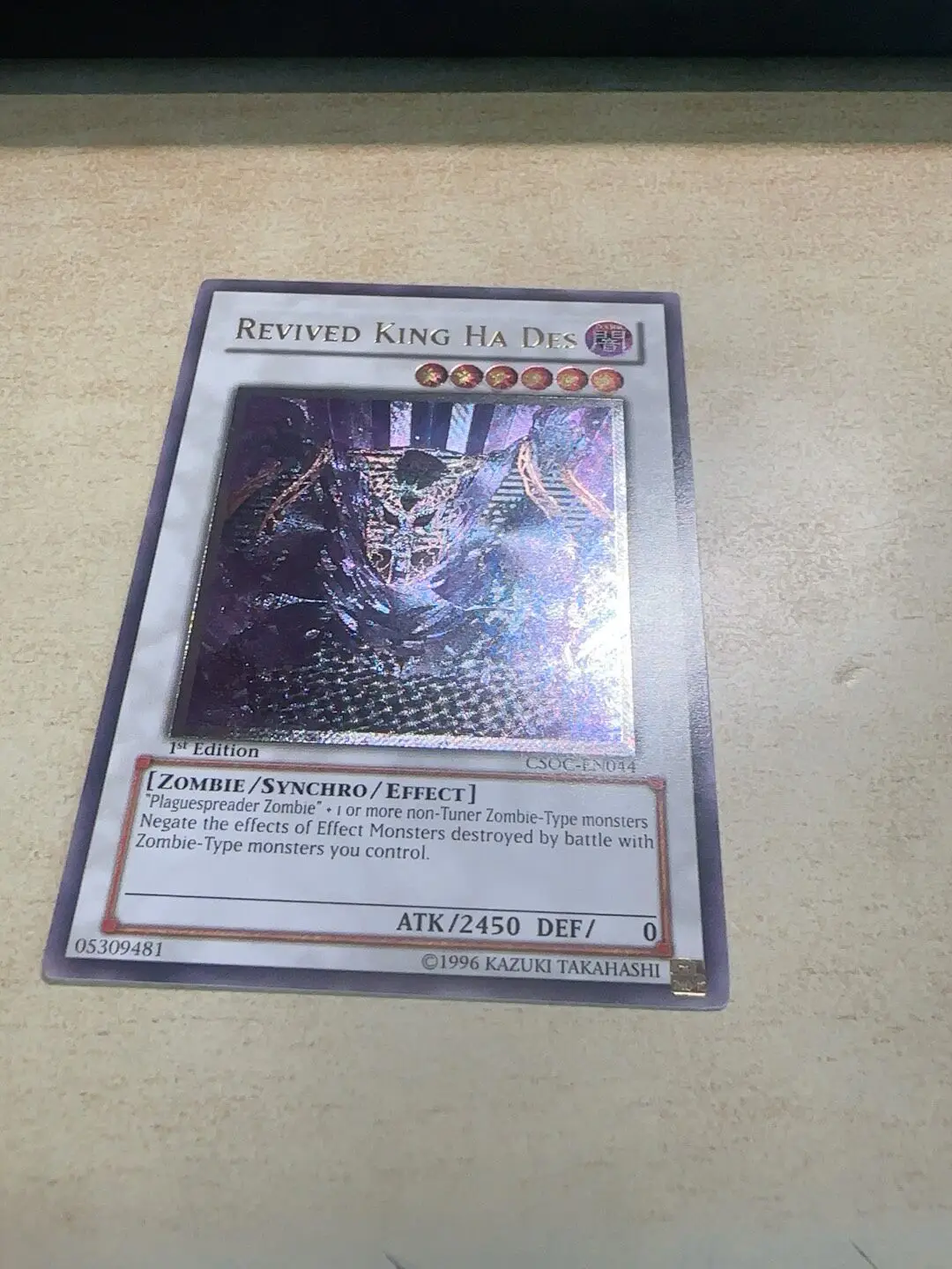 Yu-Gi-Oh! Revived King Ha Des CSOC-EN044 Ultimate Rare 1st Edition DIY Custom Card Game Collection Card (Not Original)