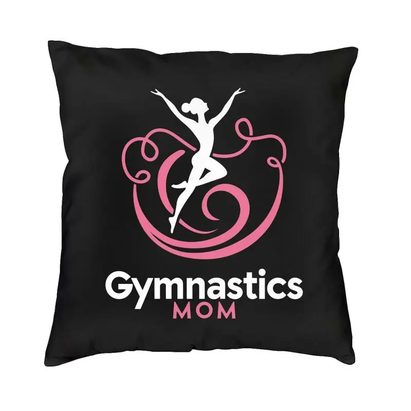 Funda de almohada cuadrada para gimnasia rítmica, decoración del hogar, funda de cojín estampada de doble cara 3D para sofá, danza a la moda