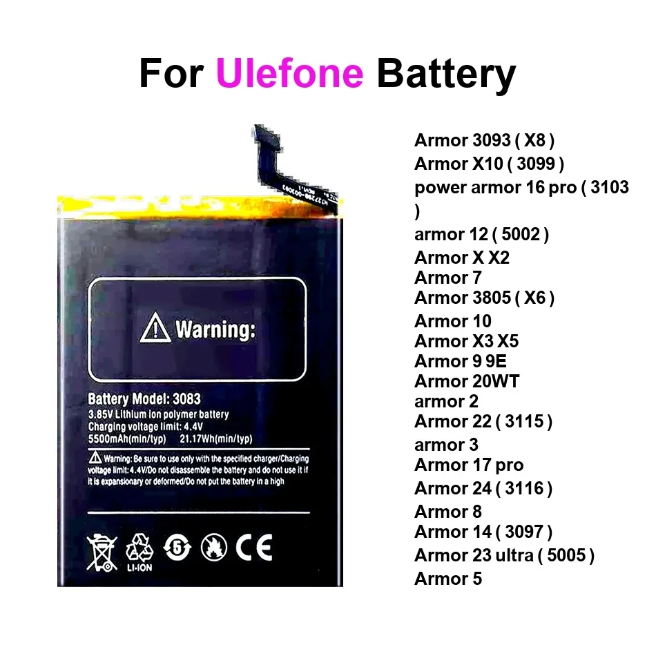 

Аккумулятор для Ulefone Power 14 16 Armor 20WT 5,0 дюймов 5S 9E X X10 X3 X5 X6 X8 2 3 5 7 8 9 10 12 17 22 23 24 3059 Pro Ultra