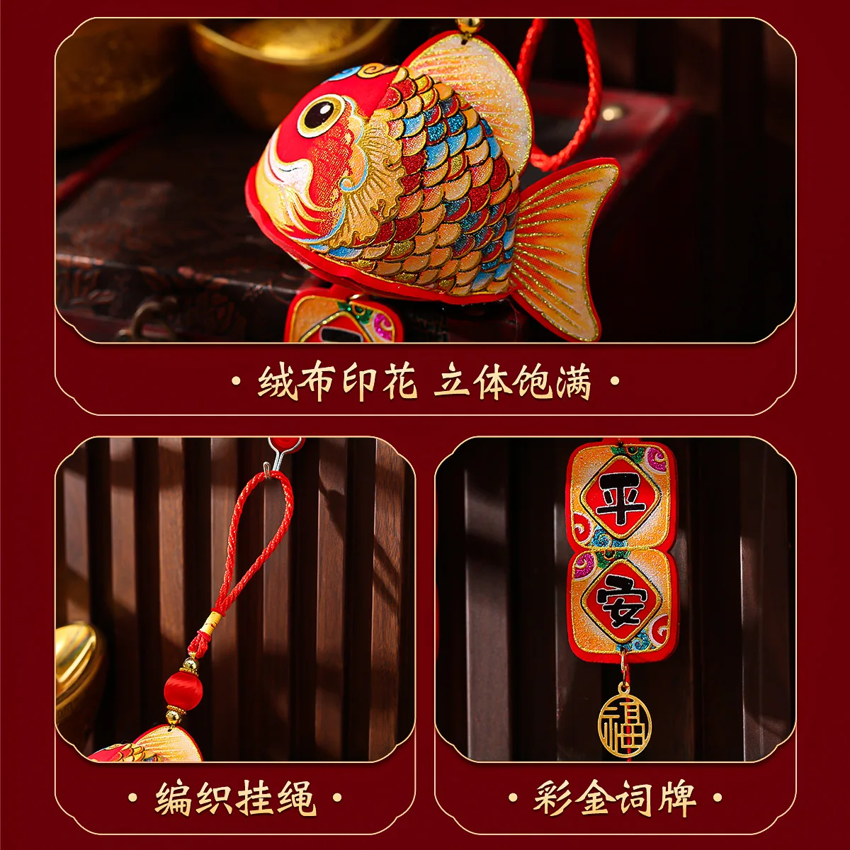 Chinese New Year Decoration 2025 Spring Festival Hanging Decoration Tassel Ornament Chinese Home Wall Door Knot Hanging Decor