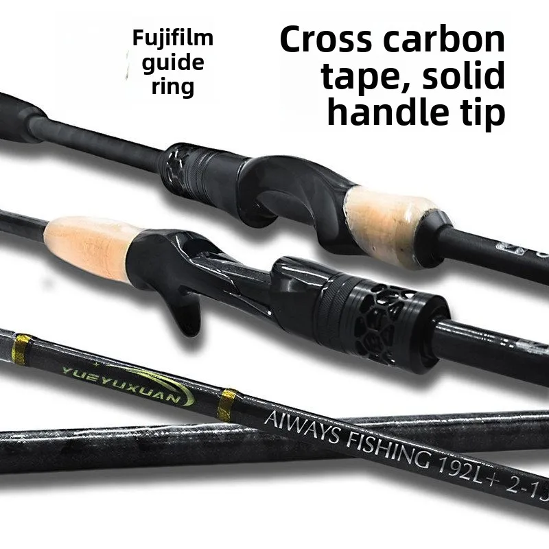 2026-new-ultra-light-hardness-l-shaped-road-fishing-rod-core-fast-tune-carp-fishing-pole-carbon-material-lake-pond-fishing