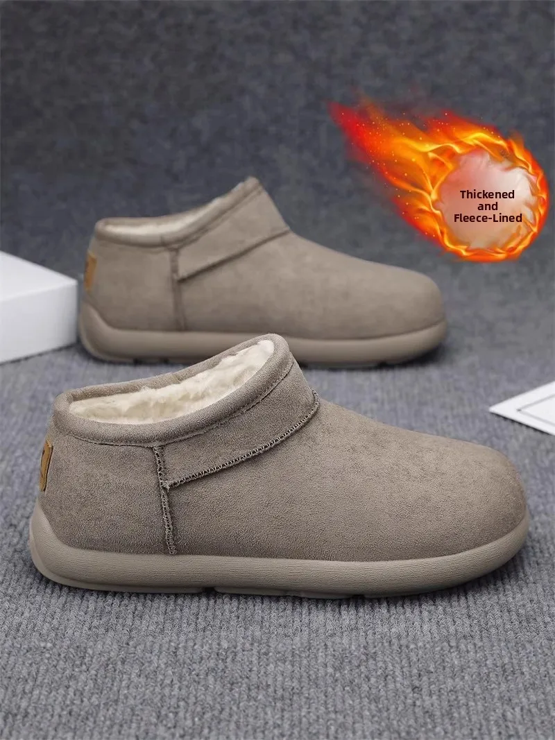 Men's Winter Warm Fleece Lined Short Snow Boots Outdoor Leather Fur Integrated Cold Resistance Bread Shoes Slip-On Casual Shoes