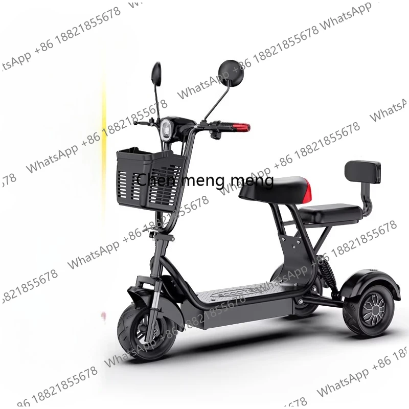 

Электрический трехколесный скутер для пожилых людей, компактный электроскутер на аккумуляторе для домашнего использования