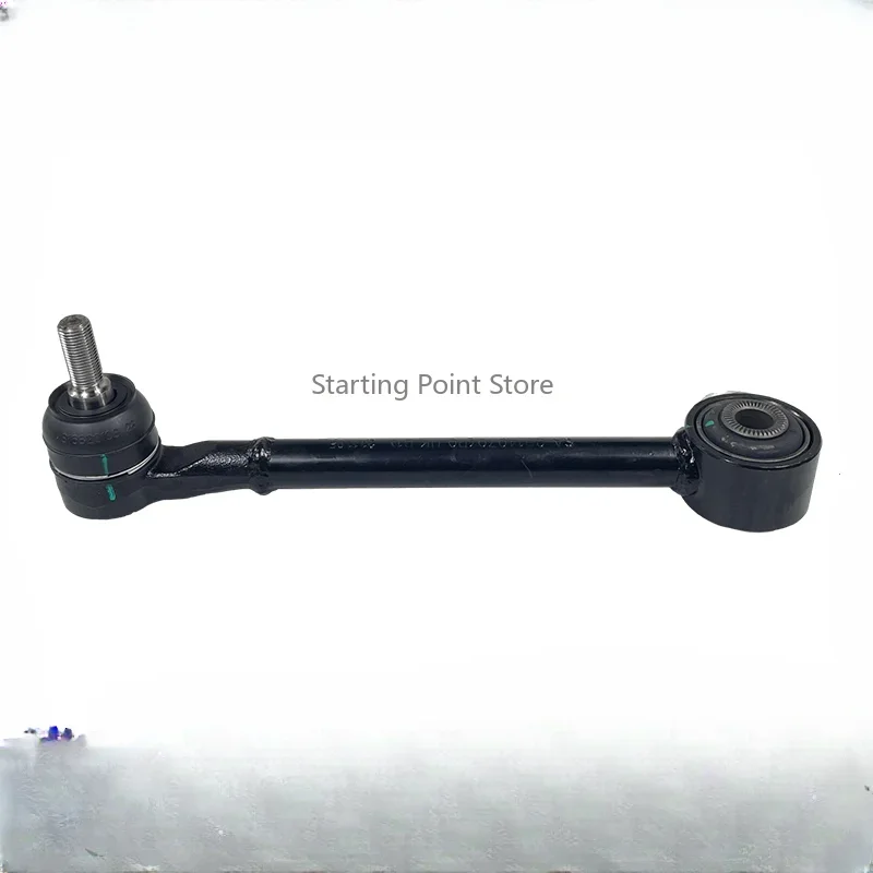 

1 шт., подходит для BYD Song, тяговый рычаг заднего колеса Song Pro Song, тяга заднего колеса, резиновая втулка, задний рычаг управления