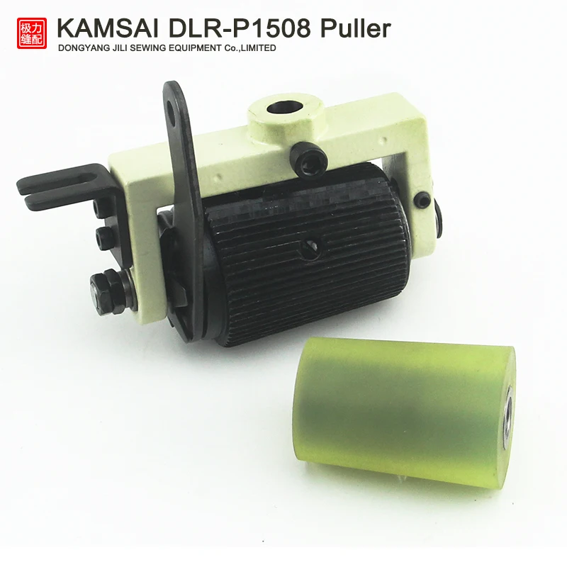 

KANSAI DLR-P1508 Съемник заднего колеса в сборе 1508P Конический съемник Многоигольная швейная машина Запчасти