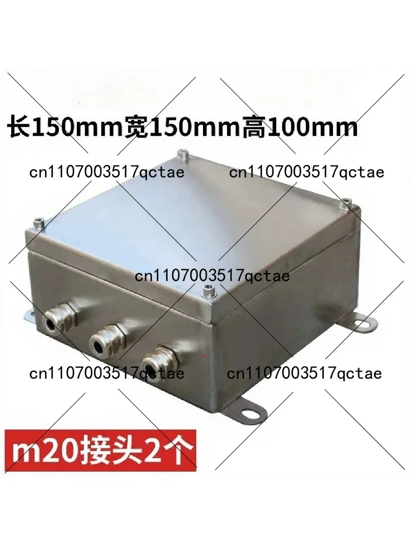 Waterproof Stainless Steel Outdoor Electrical Junction Box Cable Breakout Enclosure Three-Proof Terminal for Security Camera Lig