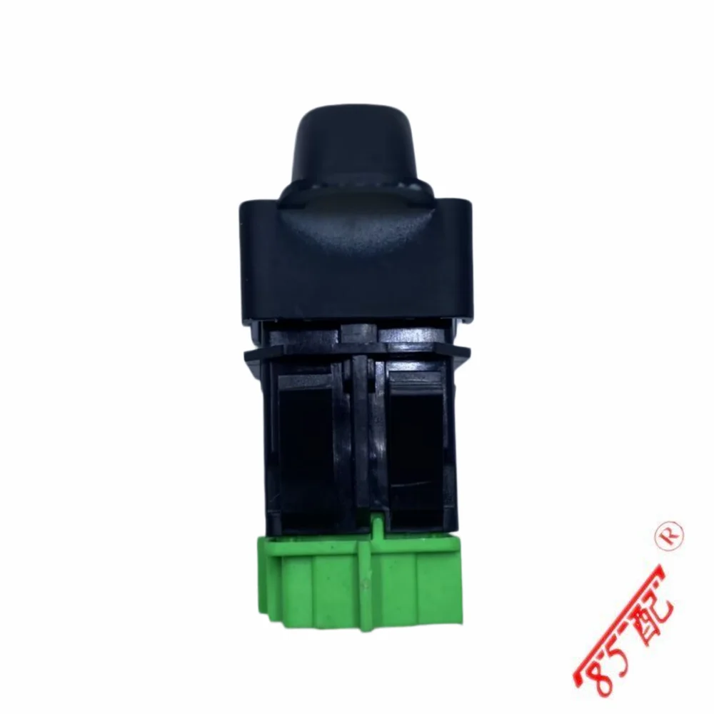 Seat Heating Switch 255001938R Suitable for Renault Megane IV Fourth Generation