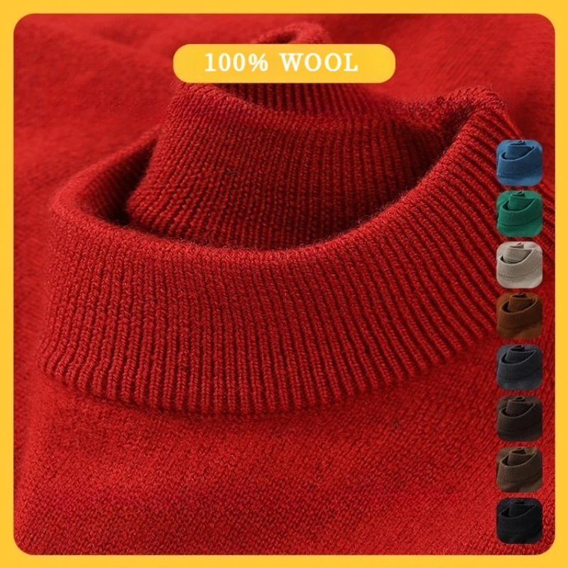 

Свитер из 100% шерсти с полувысоким воротником — верблюжий цвет (доступно 7 цветов), 420 г тяжелой вязки | Зимнее необходимое ​ Ежедневно Базовый