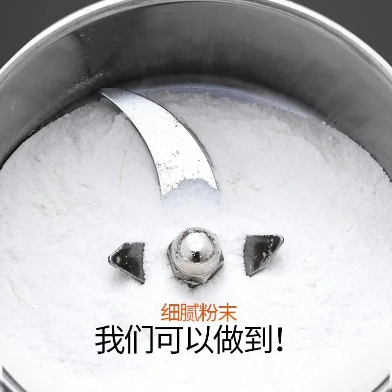 Stainless Steel Pulverizer Household Grinder Pulverizer Multifunctional Material Machine HC-200T Pulverizador