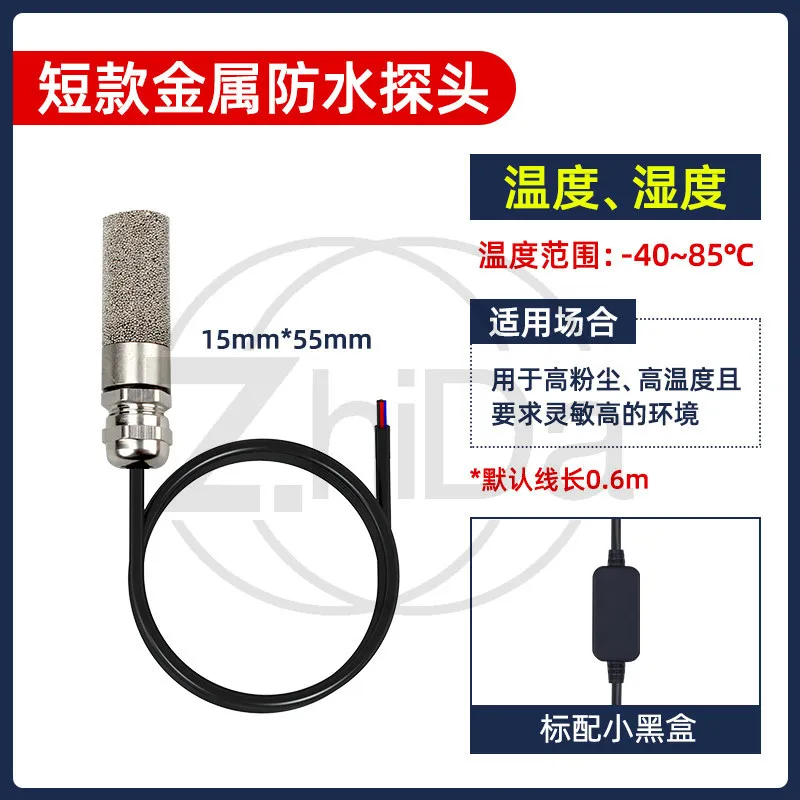 RS485 Modbus Temperature Humidity Sensor Probe Waterproof High Temp Industrial Humidity Transmitter Detector