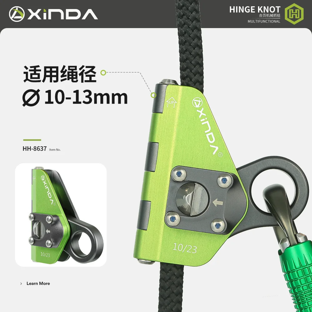 Outdoor Mountaineering and Rock Climbing Hinge, Mechanical Grip, High-Altitude Operation, Self-Locking Auxiliary Brake,P772