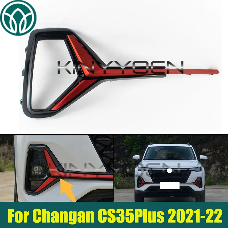 

Front Bumper Fog Lamp Cover Frame For Changan CS35 Plus 2021-2022 Fog Lamp Cover Bezel Replacement