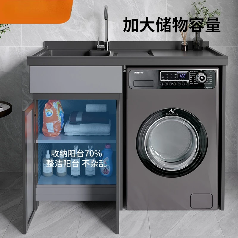 

Laundry Table Sink Washbasin Wash Wardrobe Partner All-in-One Cabinet Customization