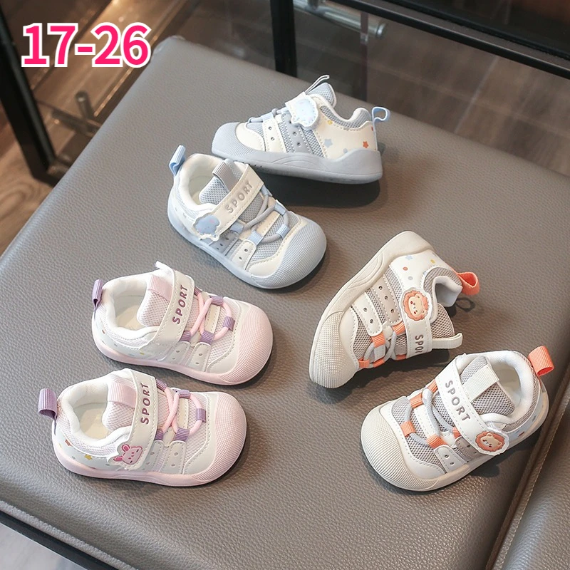 Baby Sneakers Kids Shoes Soft Boys Girls Toddler Shoes All‑season Ages 1‑6 Light Blue Lightweight Children's Board Shoes Boys