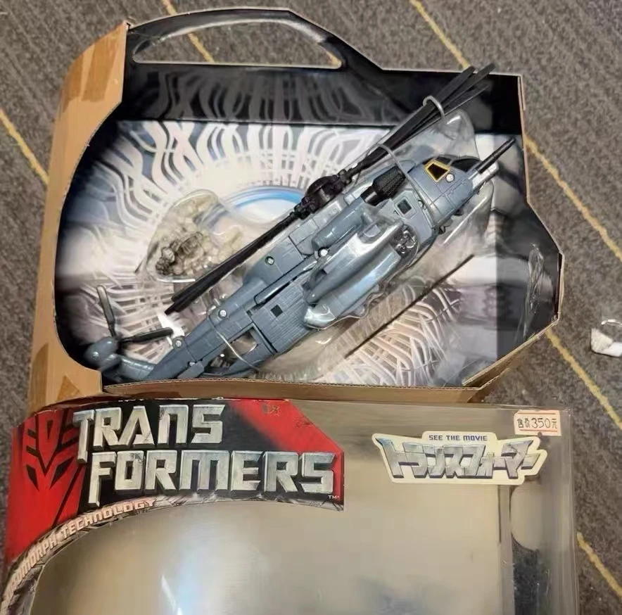 Livraison en 48 heures jouets transformants occultant Decepticon avion déformable modèles de robots figurines d'action cadeaux de vacances Collections