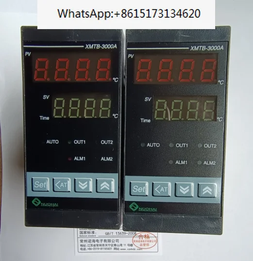 XMTB-3000A Changzhou Nuohai Intelligent Temperature Control Instrument Relay XMTB-3101-1205-K/PT100