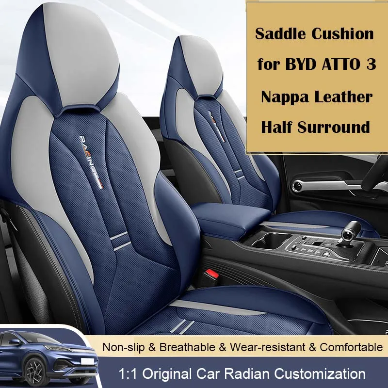 Nappa Leather Car Seat Saddle Cushion Specific Customize for BYD ATTO 3 Full Complete Set with Front and Rear Half Coverage