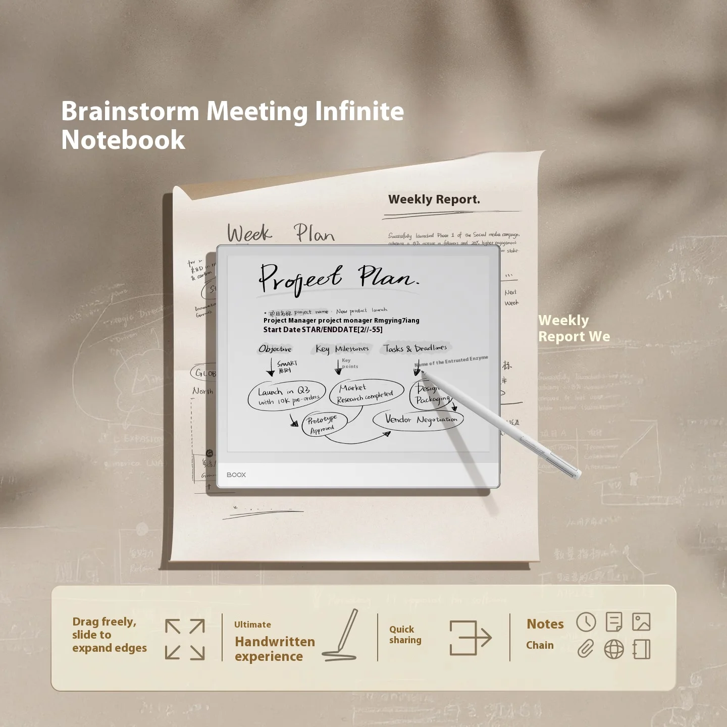 BOOX NoteX5S E-Book Reader 10.3-inch AI Office Handwritten Electronic Paper AI Ink Screen E-book Reader Tablet Portable Gifts