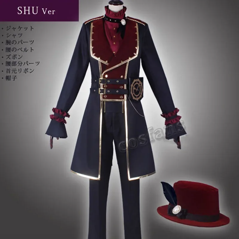 アニメアンサンブルスターズヴァルキリー仁兎なずな/樹シュウ/MIKA シアターファッションエレガントな制服コスプレ衣装ハロウィンロールプレイ