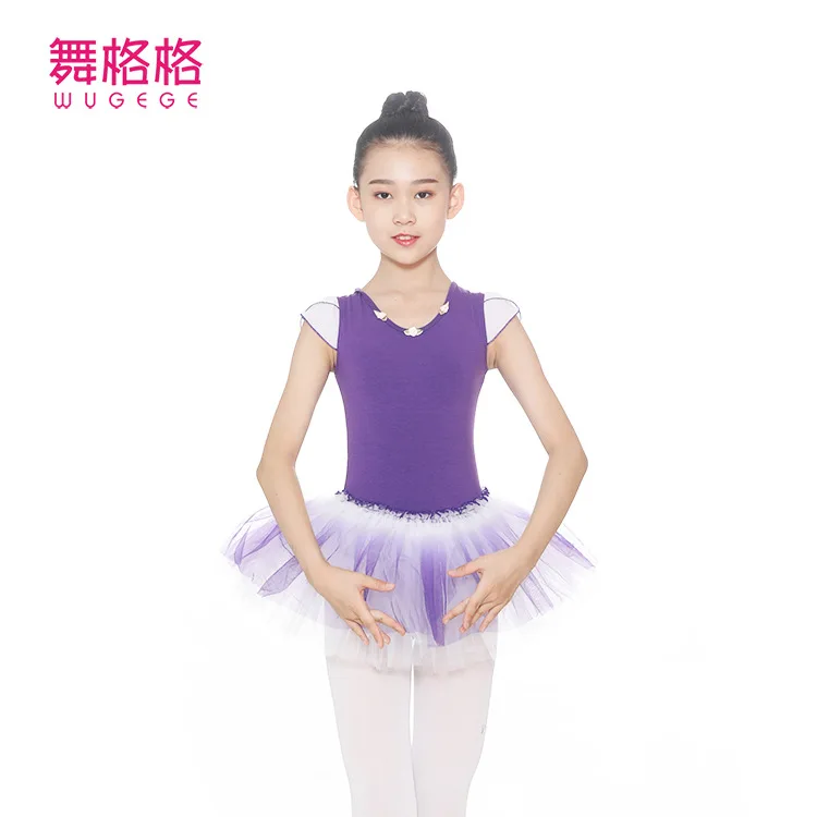 サプライヤーからのVIP用チュチュリンク,2