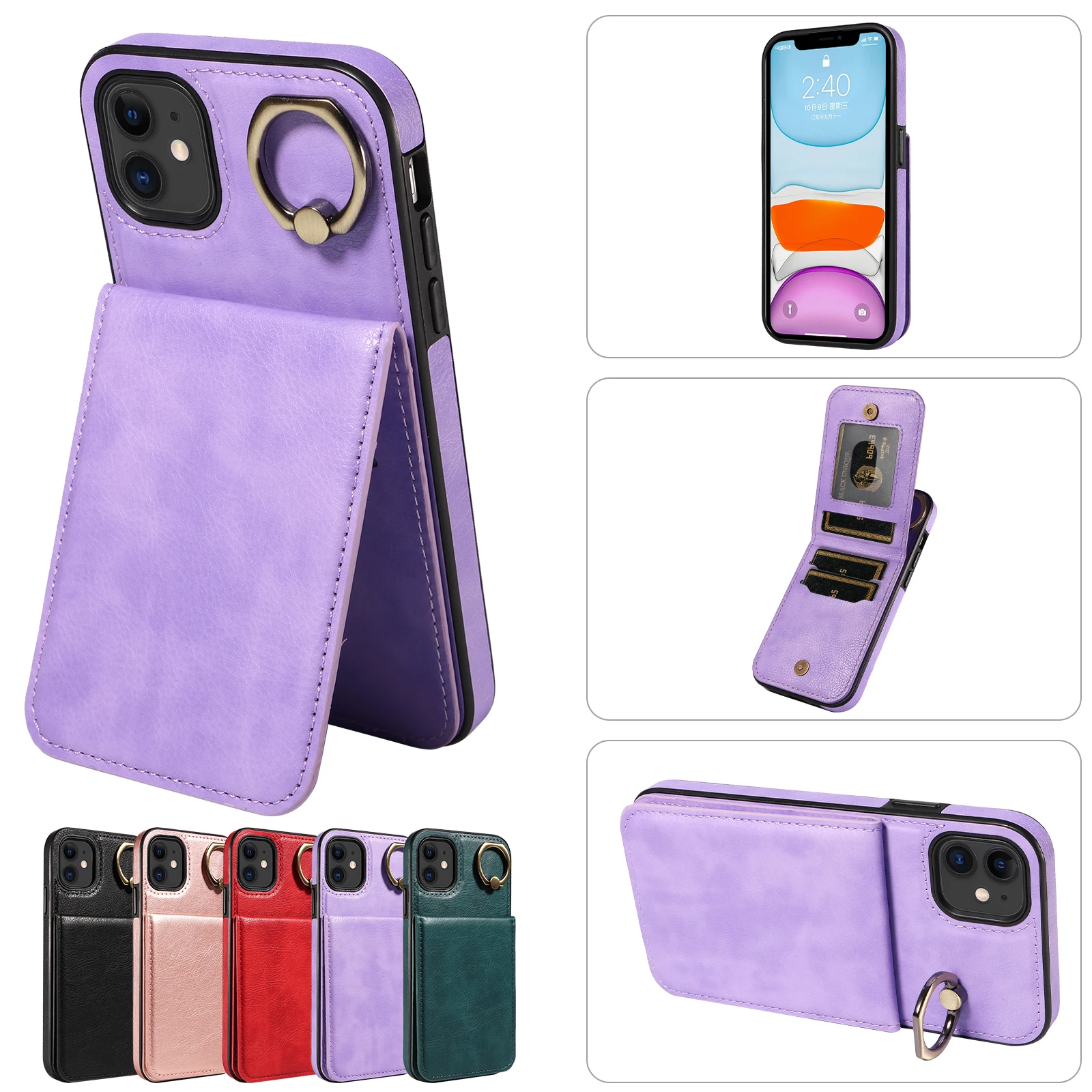 

Phone Case iPhone 13/pro/pro max Litchi Patterned Ring Buckle Magnetic Flip Card Bag Leather Phone Protective Case