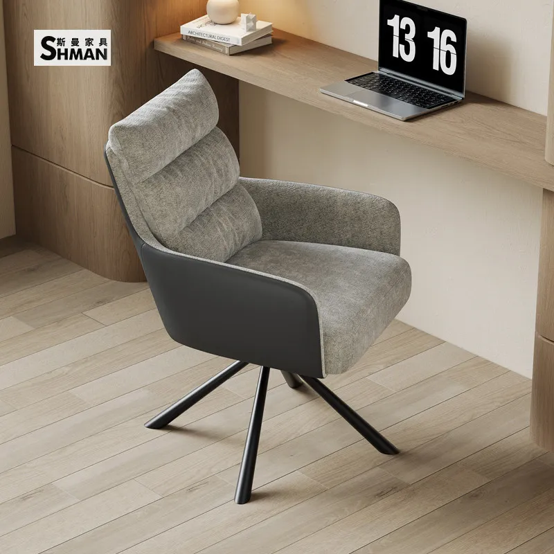 Cadeira de escritório ergonómica de luxo, com design moderno, encosto para conferências, leve, confortável, mobiliário para escritório e para a casa.