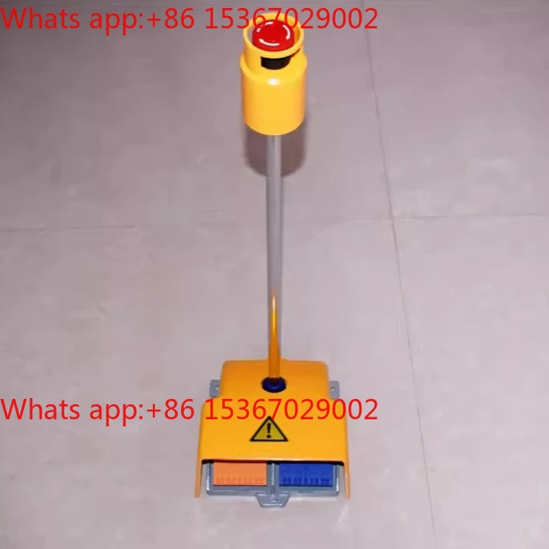 Imported double foot switch, with 630mm emergency stop lever, Kaikun HRF-HD5NX-RE heavy industry foot pedal