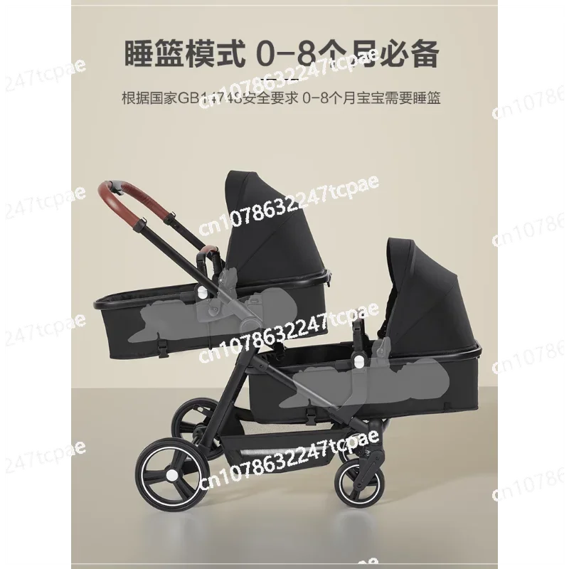 Twins, second child, large and small treasure, double, two treasure strollers, one large and one small,  light folding