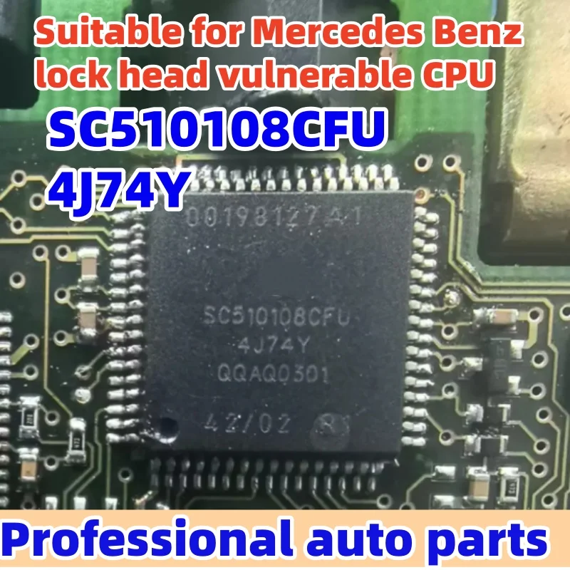 2 pièces/lot SC510108CFU 4J74Y QFP64, nouvelle puce CPU originale pour serrure de voiture, puce IC vulnérable, puce ECU de voiture