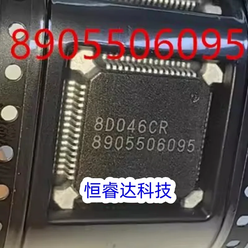 1-5PCS Original brand new 8905506095 HQFP-64 Automotor Computerplatine Treiberchip für Land Rover Autoreparaturgeräte