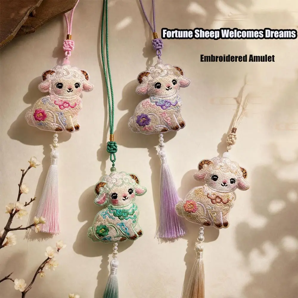 Chinese Style Embroidery Sachet Scented Bag Traditional Decor Aroma Pouch Lamb Ornament Zodiac Lamb Charm Zodiac Sheep Charm