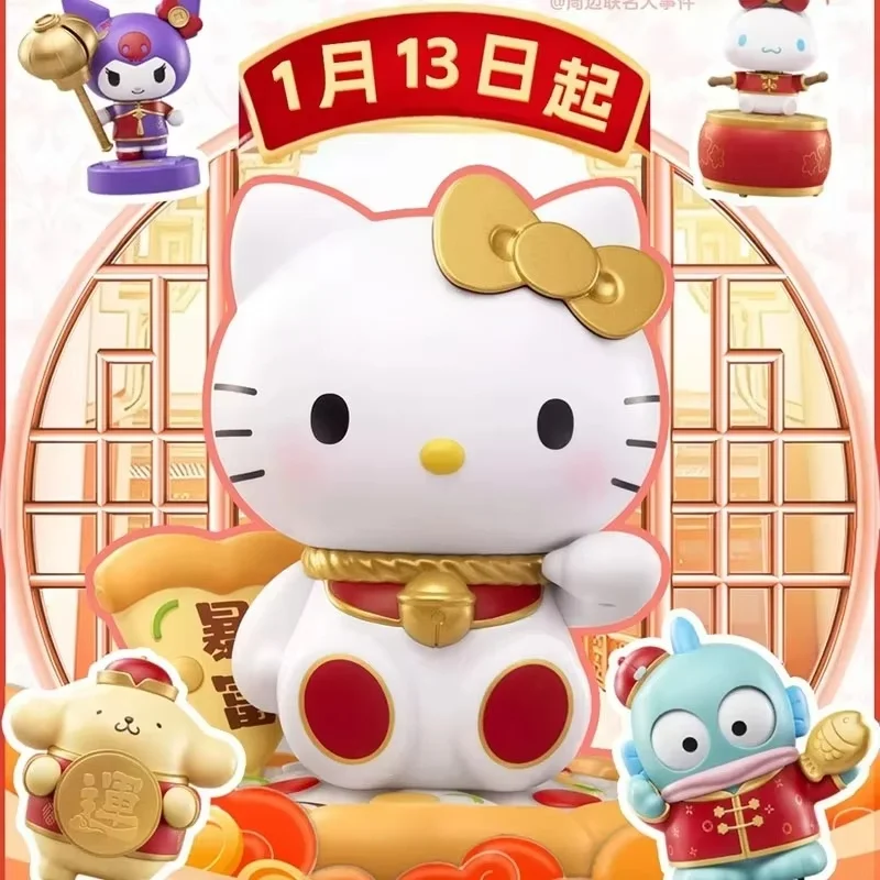 2025 Sanrio Collab Toy Kuromi Hangyodon Hello Kitty pompompurin Cinnamoroll kawaii anime figure cute cartoon toy New Year Gift