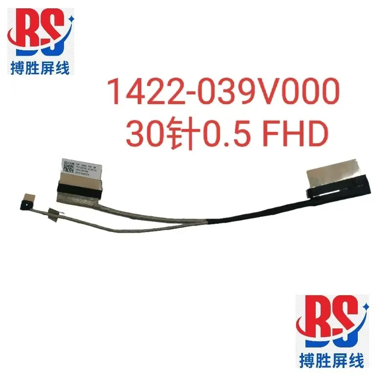 

Кабель для экрана Medion Akoya P17601 S17401 1422-039V000 6017b1399801