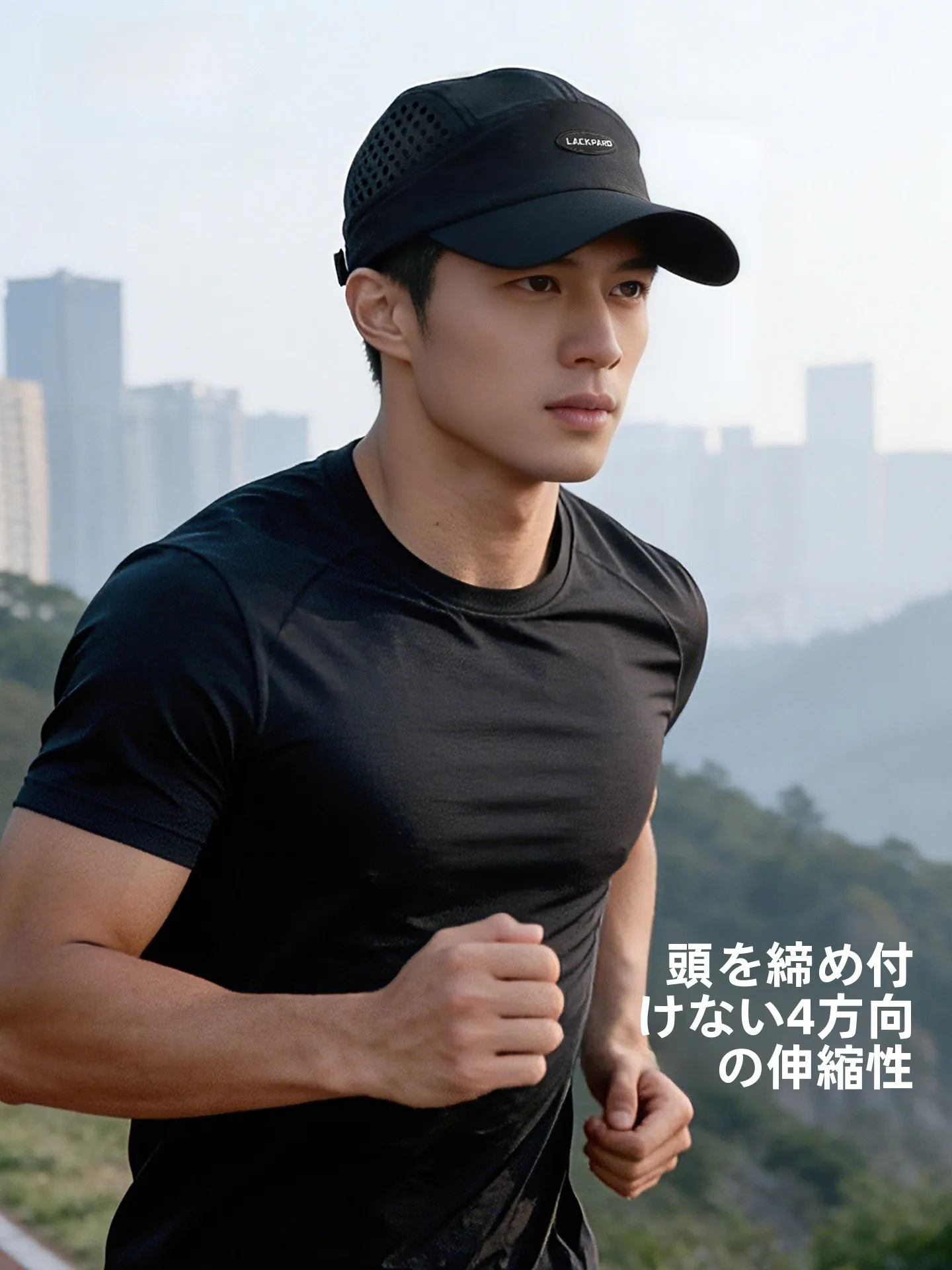 lapard-2026-ポータブルスポーツ野球帽-メンズ-春夏-軽量-涼感-通気性-弾性-軽量帽子