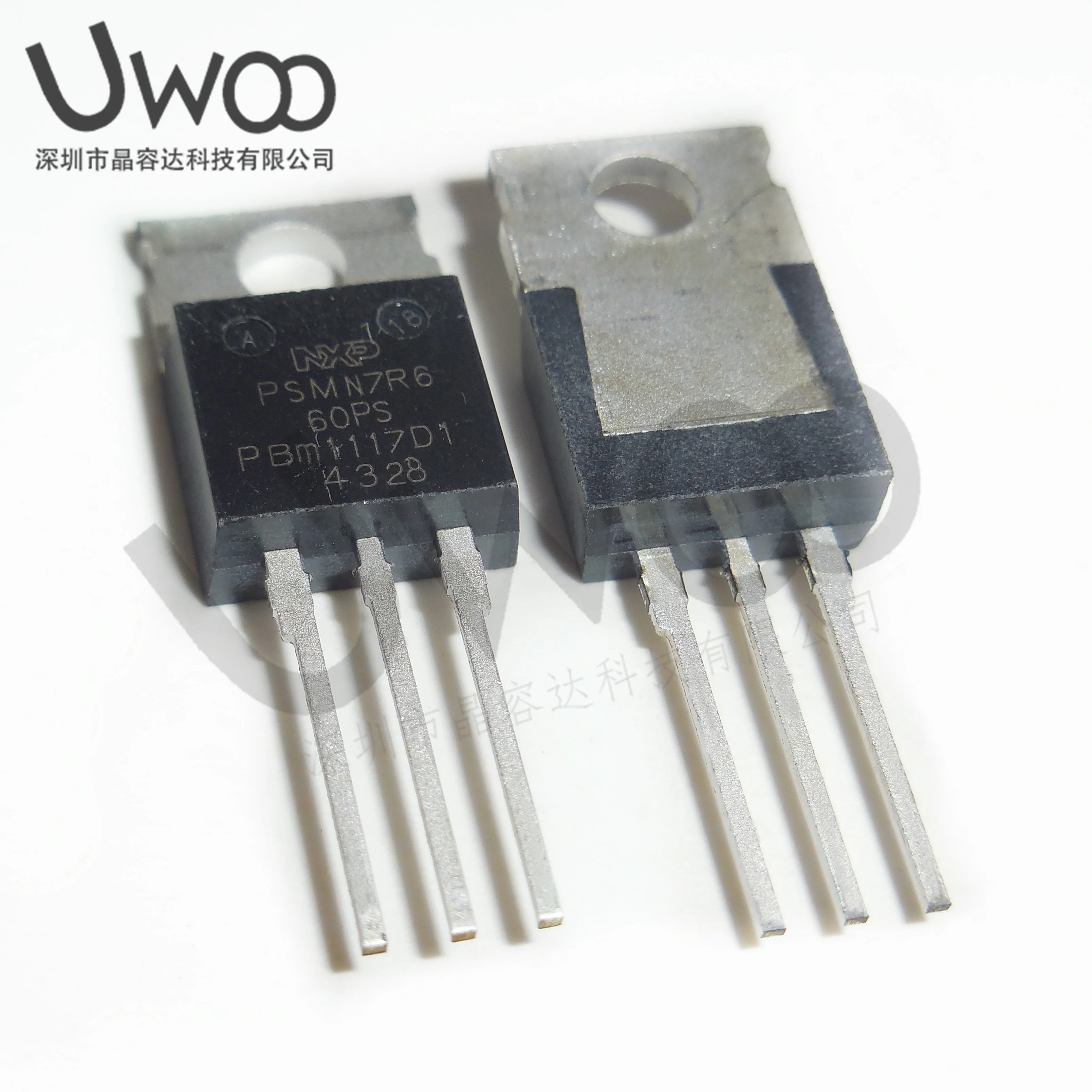 10шт PSMN7R6-60PS TO-220 MOS В наличии