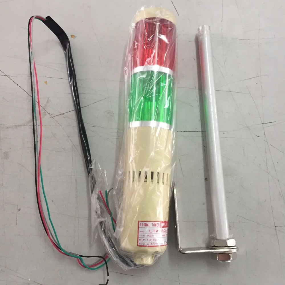 DC 24V สีแดงสีเขียว Buzzer อุตสาหกรรมสัญญาณเตือน Tower ALARM ต่อเนื่อง
